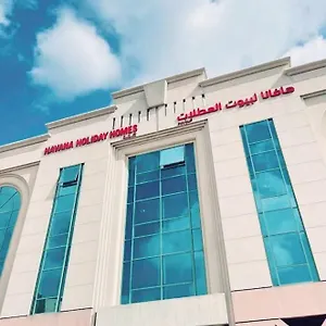 زيارة الفندق