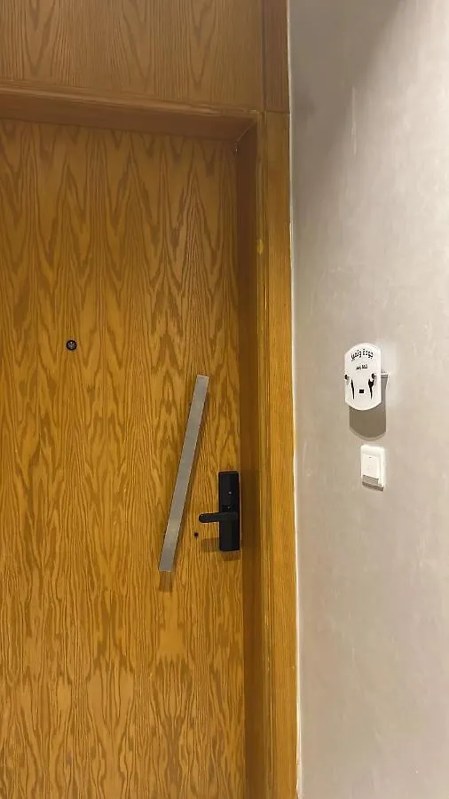 Apartment اطلالة الريان شقة خاصة Dschidda